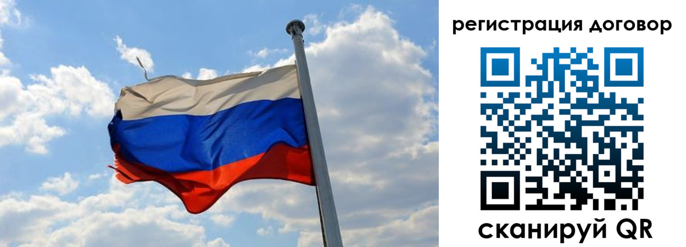 найти адрес прописки в Сорочинске